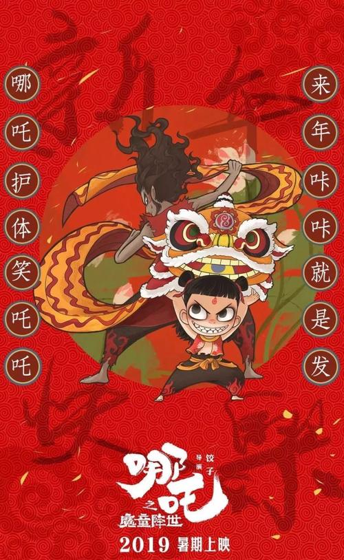 办理印第安纳州驾驶执照